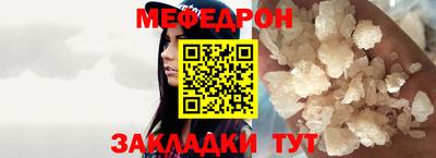 кокаин колумбия Краснодар