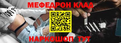 ECSTASY Краснокаменск