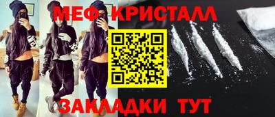 кокаин колумбия Краснодар