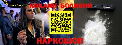 ECSTASY Краснокаменск