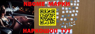 кокаин колумбия Краснодар