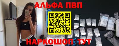 молекула духа Кулебаки