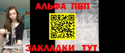 кокаин колумбия Краснодар
