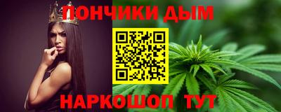 ECSTASY Краснокаменск