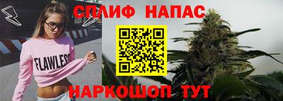 кокаин колумбия Краснодар