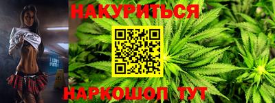 кокаин колумбия Краснодар