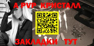 ECSTASY Краснокаменск
