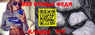 кокаин колумбия Краснодар
