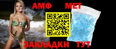 кокаин колумбия Краснодар