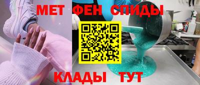 кокаин колумбия Краснодар