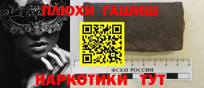 ECSTASY Краснокаменск