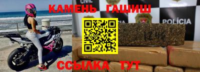 дурь Кумертау