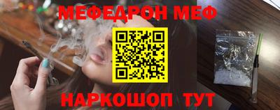 кокаин колумбия Краснодар
