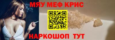 ECSTASY Краснокаменск