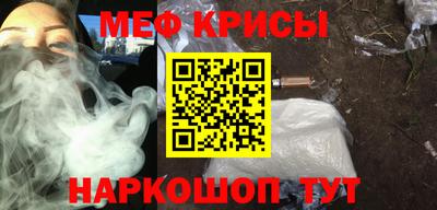 кокаин колумбия Краснодар