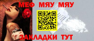 кокаин колумбия Краснодар