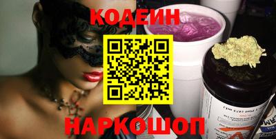 ECSTASY Краснокаменск